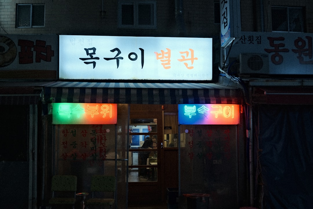 취미만들기 참고 이미지 2