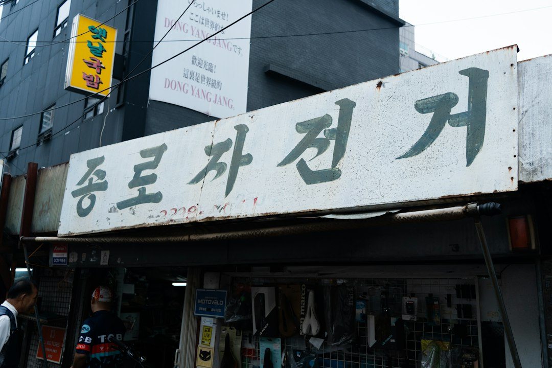 30대취미 참고 이미지 2