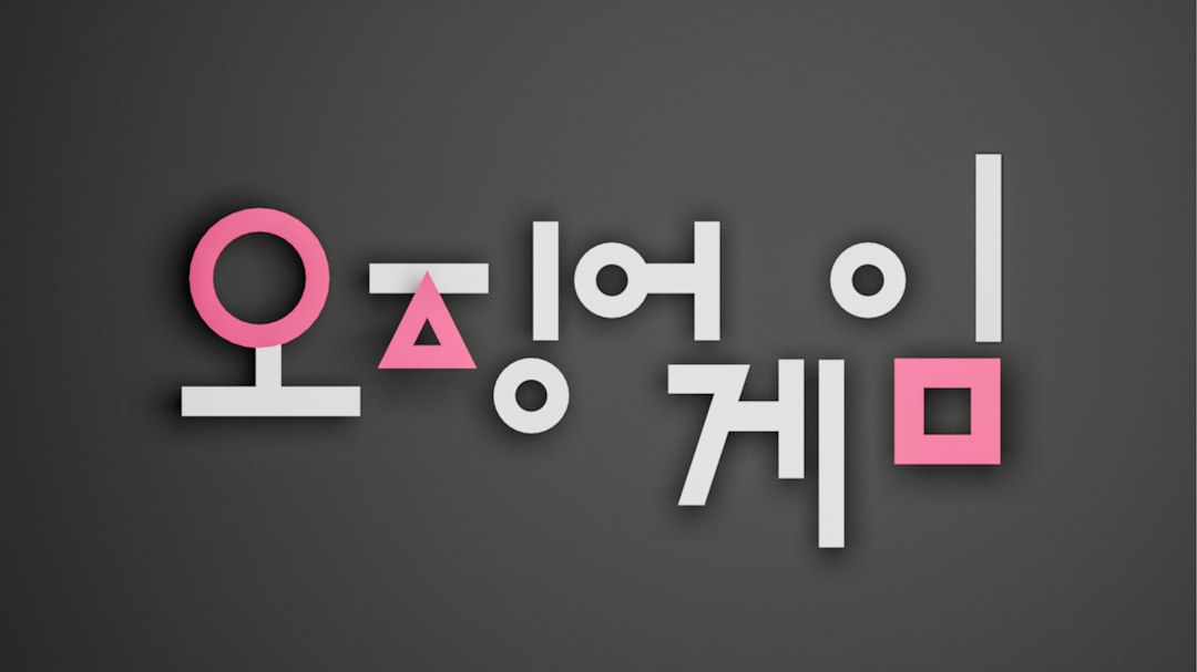 온라인클래스 참고 이미지 2